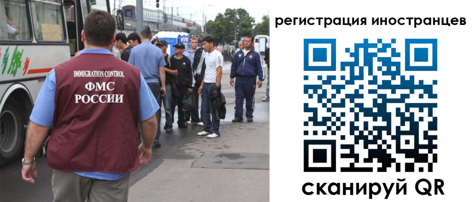 форма 3 в Таштаголе